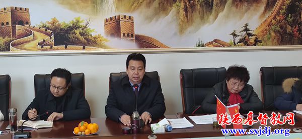 汉中市基督教两会圣诞节前召开“双防”安全工作会议