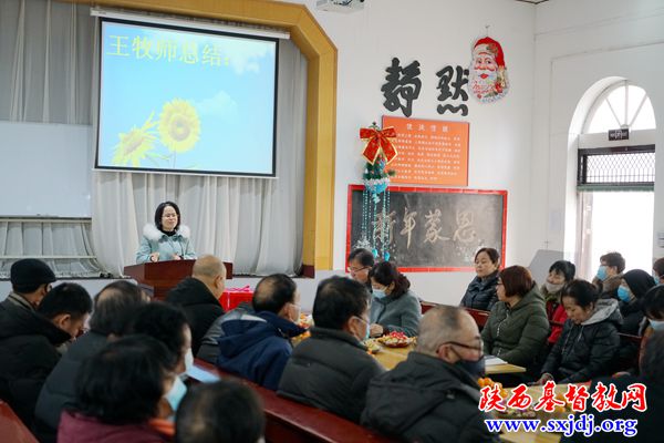 总结过去 展望未来——岐山基督教会2020年工作总结会顺利举行(图2)