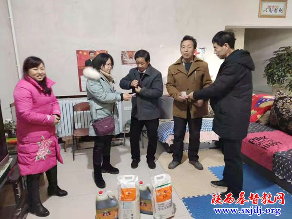 寒冬送温暖 爱系你我他 ——岐山县基督教会开展看望老年信徒及扶贫帮困爱心活动(图2)