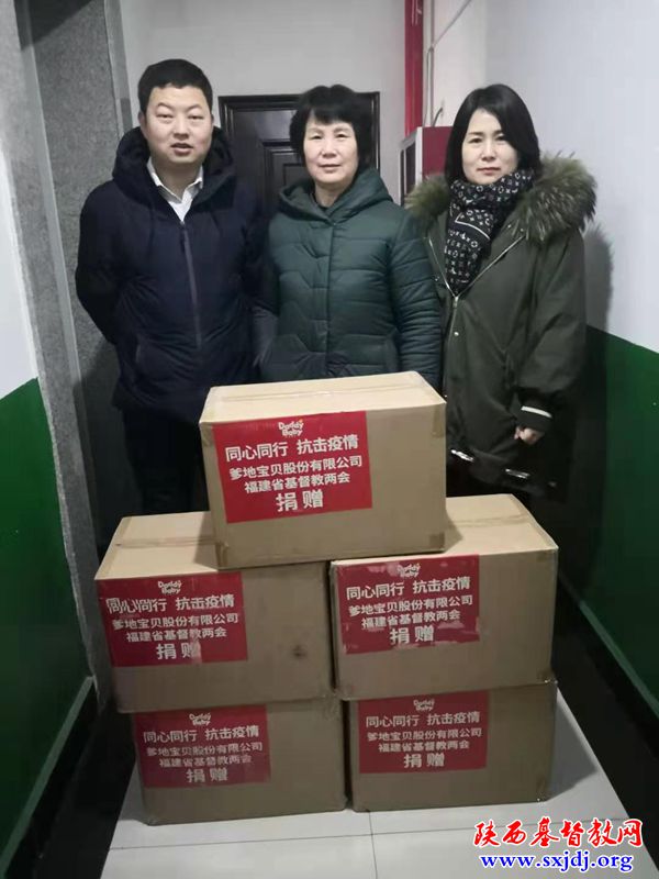 小口罩 大爱心——我会将福建省基督教两会捐赠的10万只口罩,分发至全省教会(图11)