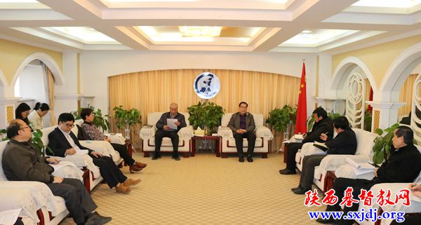 以学习为引领,开启我会新年新工作