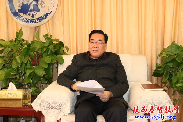 爱国爱教 同心同行——省基督教两会召开驻会同工学习会议(图2)