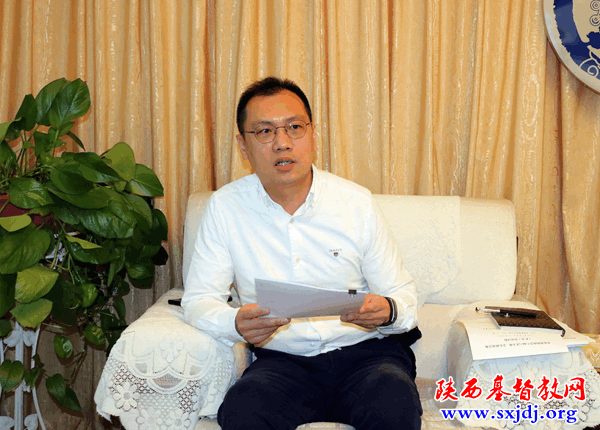 省基督教两会八届六次主席、会长会务联席(扩大)会议顺利召开(图2)