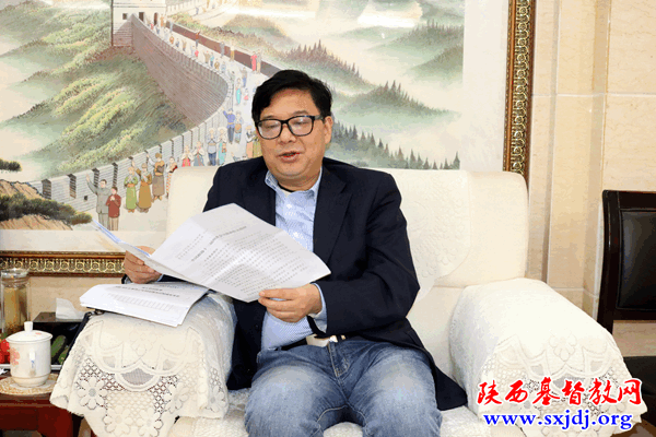 省基督教两会八届六次主席、会长会务联席(扩大)会议顺利召开(图7)