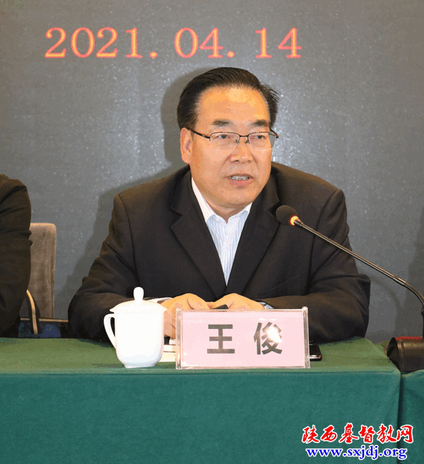 省基督教两会隆重举办庆祝中国共产党成立100周年系列活动启动仪式暨全省基督教宗教政策法规培训班(图3)