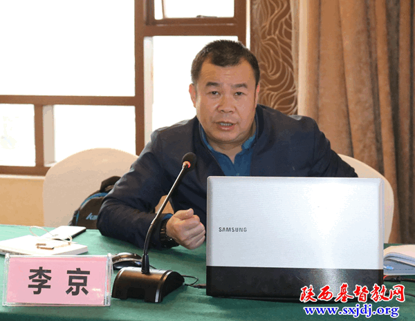 省基督教两会隆重举办庆祝中国共产党成立100周年系列活动启动仪式暨全省基督教宗教政策法规培训班(图5)