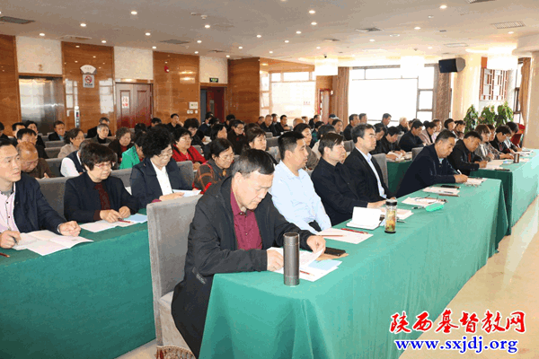 省基督教两会隆重举办庆祝中国共产党成立100周年系列活动启动仪式暨全省基督教宗教政策法规培训班(图13)