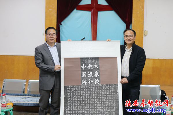 省基督教两会接待重庆市基督教两会教牧同工(图3)