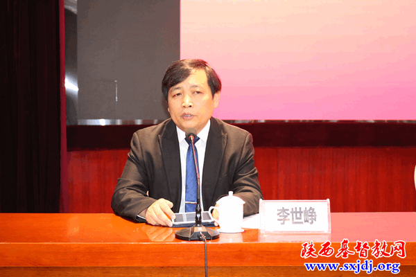 “省基督教两会2021年拟认定圣职人员综合素质提升培训班”圆满结束(图7)