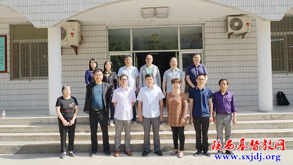 余姚市基督教两会常委一行到访省基督教两会及陕西圣经学校(图5)