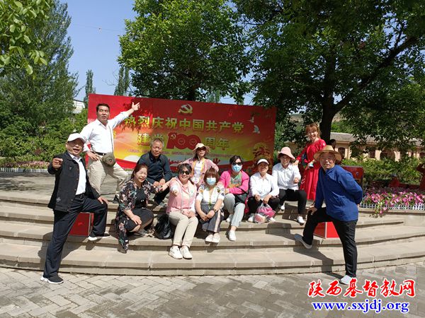 延安精神 永驻于心——澄城县基督教两会庆祝中国共产党成立100周年赴延安开展爱国主义教育活动