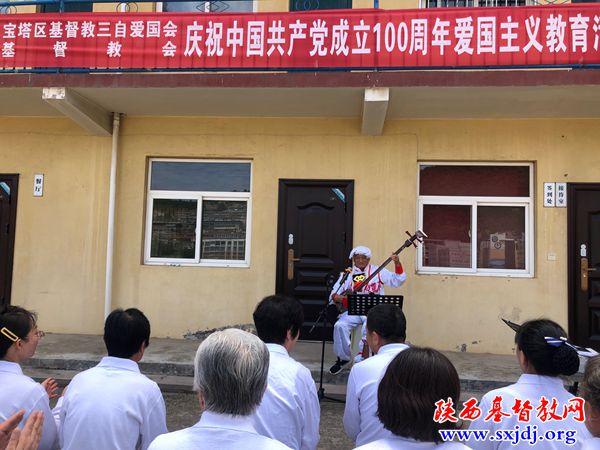 延安市宝塔区基督教爱国会、基督教会举办庆祝建党100周年歌咏会(图2)