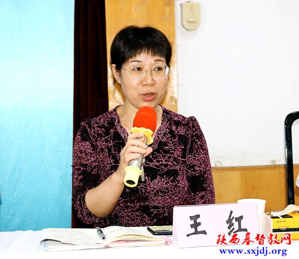 陕西省基督教两会、陕西圣经学校第31期教牧义工培训班结业感恩崇拜暨结业典礼圆满结束(图4)