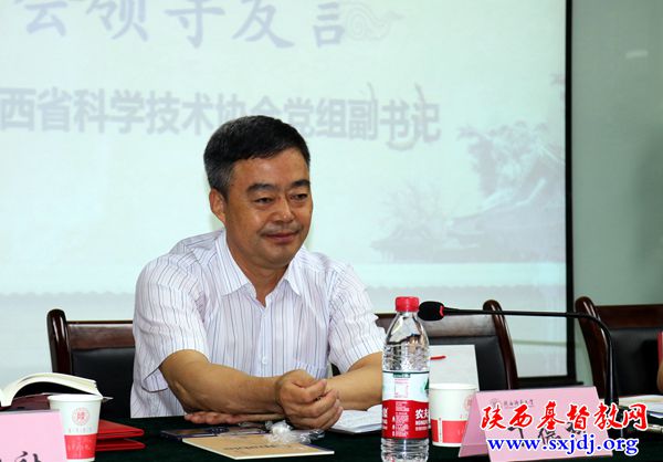 我会主席、会长王俊牧师出席陕西省当代世界邪教问题研究中心成立大会(图3)