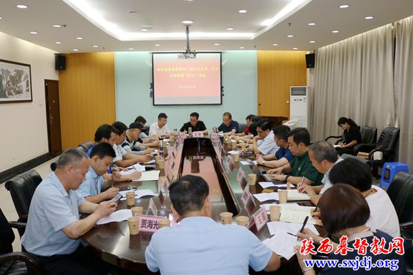 省基督教两会八届七次主席、会长会务联席(扩大)会议顺利召开(图2)
