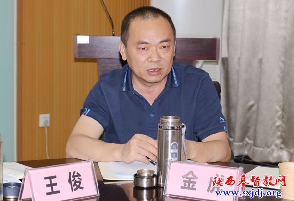省基督教两会八届七次主席、会长会务联席(扩大)会议顺利召开(图4)