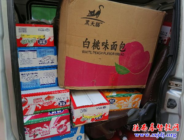 渭南市合阳县伯特利老年公寓奉献救援物资支援洛南灾区(图2)