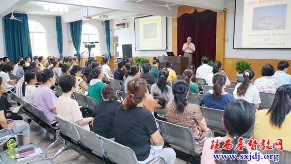 陕西圣经学校特别邀请金中教授作关于“《圣经》题材的诗词和歌曲创作”讲座
