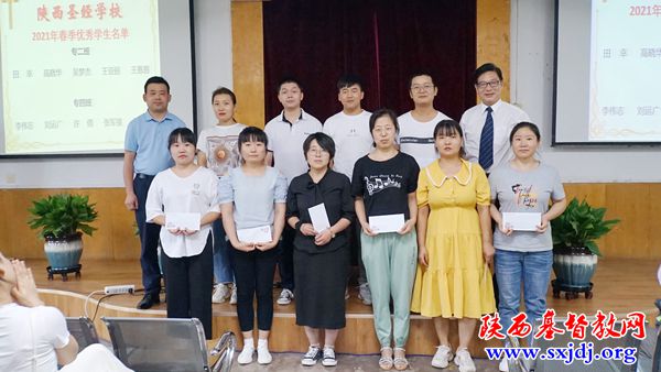 陕西圣经学校特别邀请金中教授作关于“《圣经》题材的诗词和歌曲创作”讲座(图2)