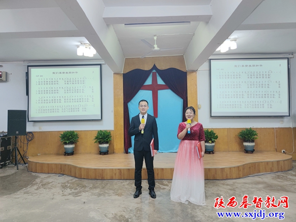 陕西圣经学校举办“爱聚中秋”师生联欢晚会
