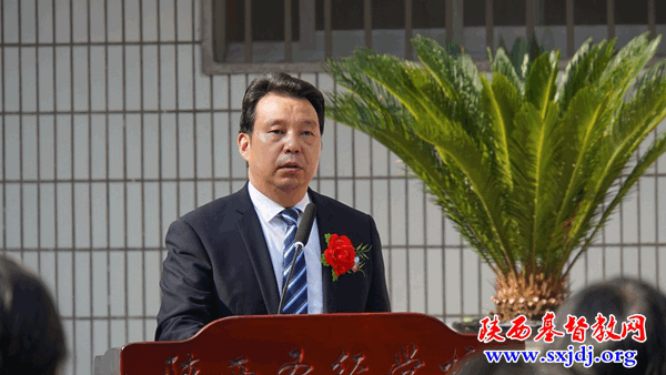 陕西省基督教中国化研究中心成立揭牌,陕西基督教“长安论坛”开坛(图7)