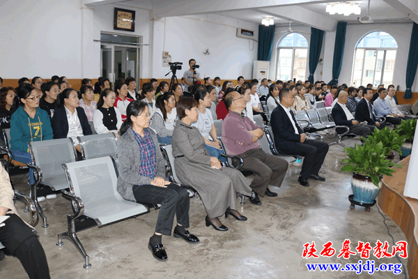 陕西省基督教中国化研究中心成立揭牌,陕西基督教“长安论坛”开坛(图20)