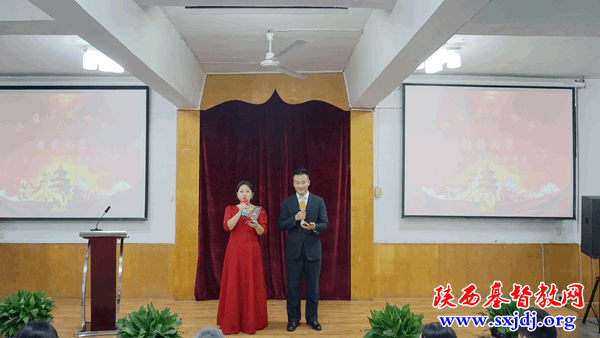 陕西圣经学校举办“祖国在我心”主题演讲比赛