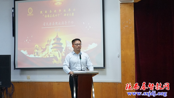 陕西圣经学校举办“祖国在我心”主题演讲比赛(图3)