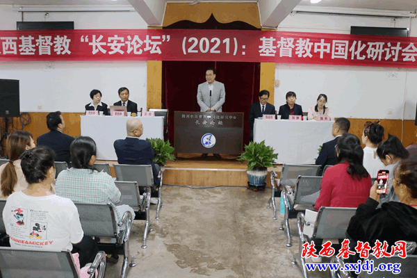 弘扬爱国精神,汇聚信仰力量——省基督教两会积极组织参与“爱国主义教育周”系列活动(图9)