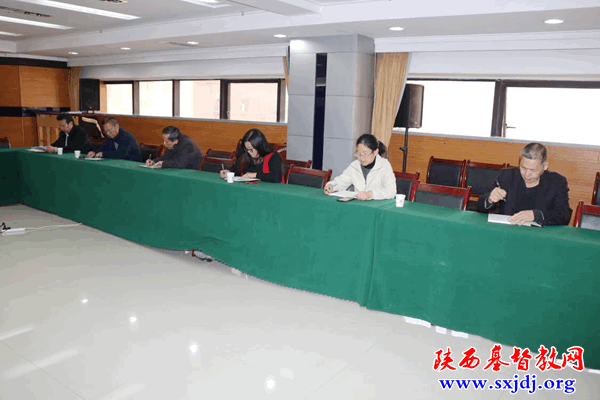 学习会议精神,开创全省基督教中国化工作新局面——省基督教两会认真学习全国宗教工作会议精神(图6)