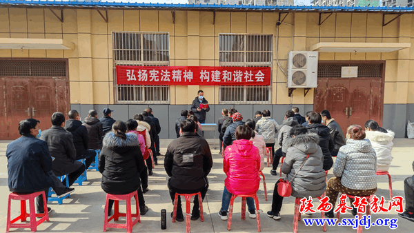 渭南市基督教两会组织“宪法宣传周”《宪法》学习活动(图1)