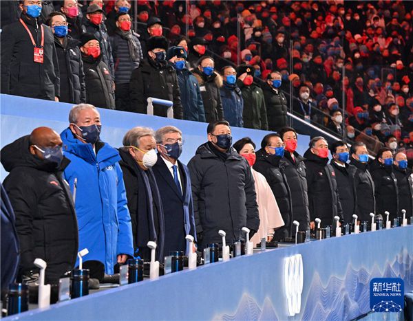 第二十四届冬季奥林匹克运动会在北京隆重开幕 习近平出席开幕式并宣布本届冬奥会开幕(图2)
