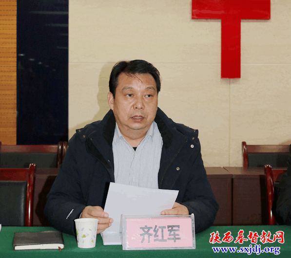 新年新气象,学习做先导 ——省基督教两会召开2022新年第一次驻会同工集体学习会(图4)