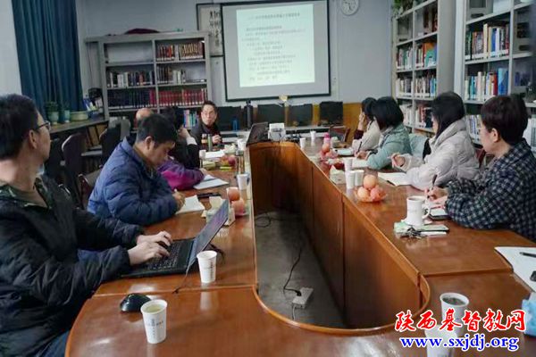 走近课堂改革新理念 ——陕西圣经学校邀请陕西师范大学历史文化学院宋永成教授 做“大学课堂革命：从理论到实践”讲座