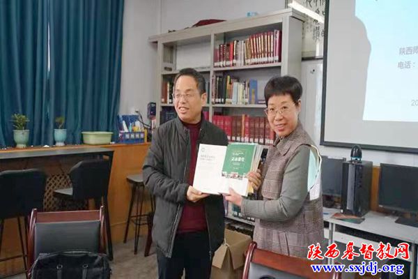 走近课堂改革新理念 ——陕西圣经学校邀请陕西师范大学历史文化学院宋永成教授 做“大学课堂革命：从理论到实践”讲座(图2)