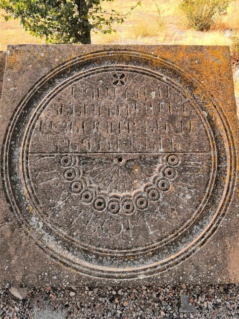 溯本求真——敦煌青铜十字纹图像再解读(图5)