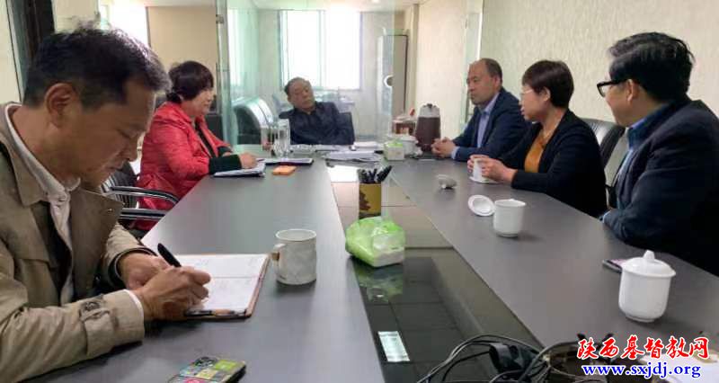 陕西圣经学校王红校长一行到西安市基督教两会进行工作交流