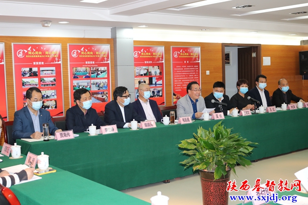 省政协民族和宗教委员会来我会调研(图2)