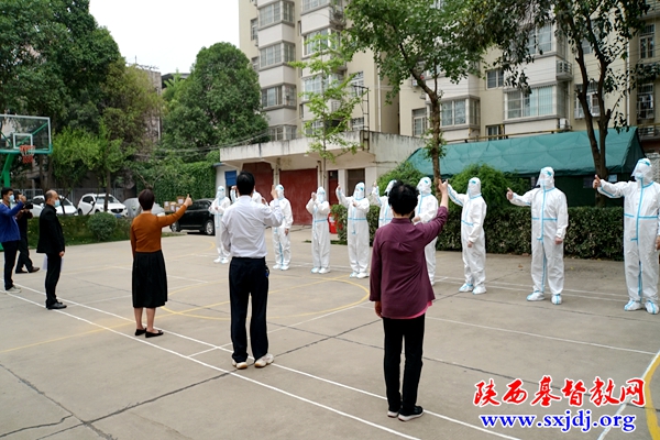 陕西圣经学校进行新冠肺炎疫情应急处置演练(图3)