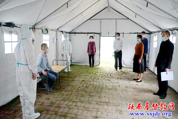 陕西圣经学校进行新冠肺炎疫情应急处置演练(图5)