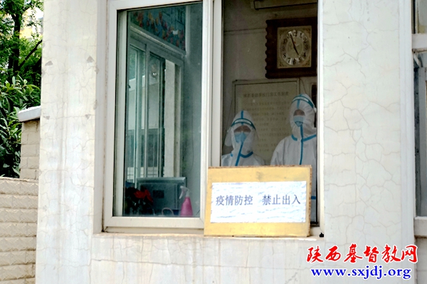 陕西圣经学校进行新冠肺炎疫情应急处置演练(图7)
