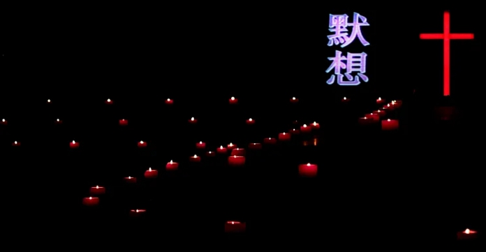 十架七言默想（二）