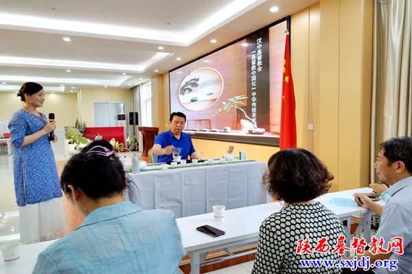 以茶悟道——汉中市基督教会对“基督教中国化”的新探索(图2)