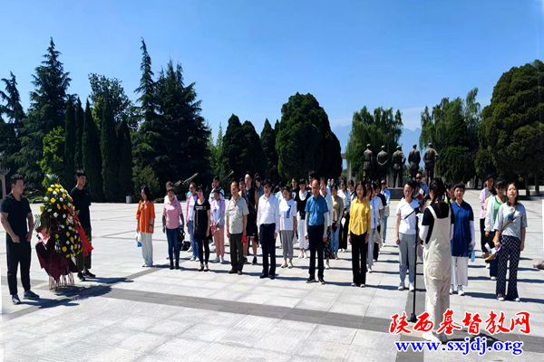 陕西圣经学校组织师生开展爱国主义教育实践活动(图7)