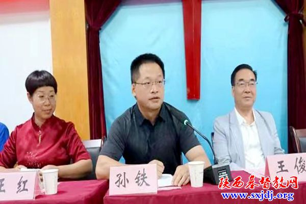 陕西省基督教第一期教牧骨干素质提升培训班结业、陕西圣经学校第六届神学大专班毕业感恩崇拜暨典礼隆重举行(图5)