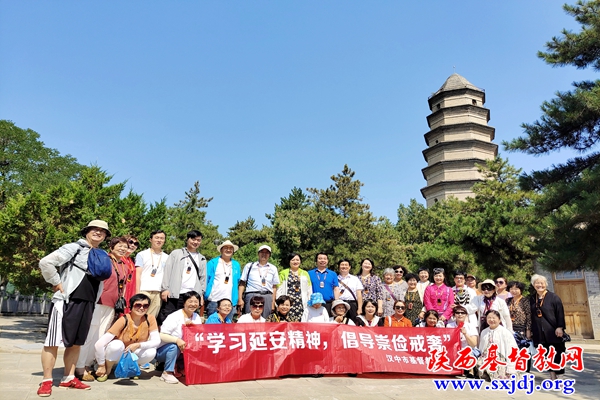 汉中市基督教两会开展“庆七一 行三爱”主题教育活动(图2)