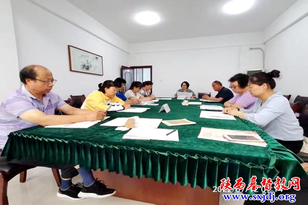 岐山县基督教会组织教牧同工学习《关于崇俭戒奢的共同倡议》(图1)