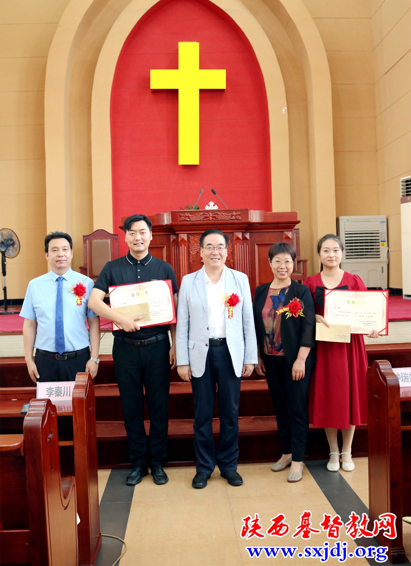 省基督教两会“喜迎二十大，学‘四史’征文主题演讲比赛”在西安成功举办(图5)
