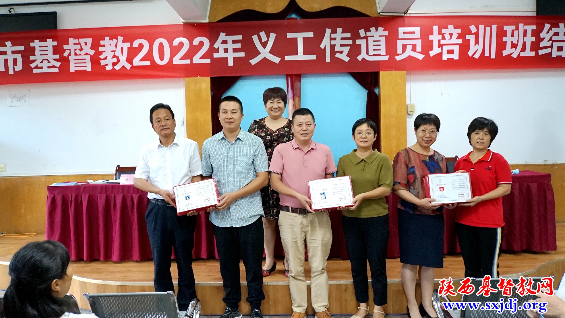 西安市基督教2022年义工传道员培训班在陕西圣经学校顺利举办(图8)