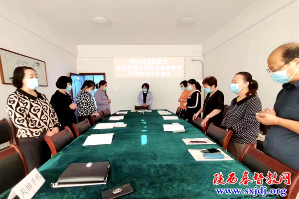 宝鸡市基督教会举行“纪念中国人民抗日战争暨世界反法西斯战争胜利77周年”和平祈祷会活动(图2)